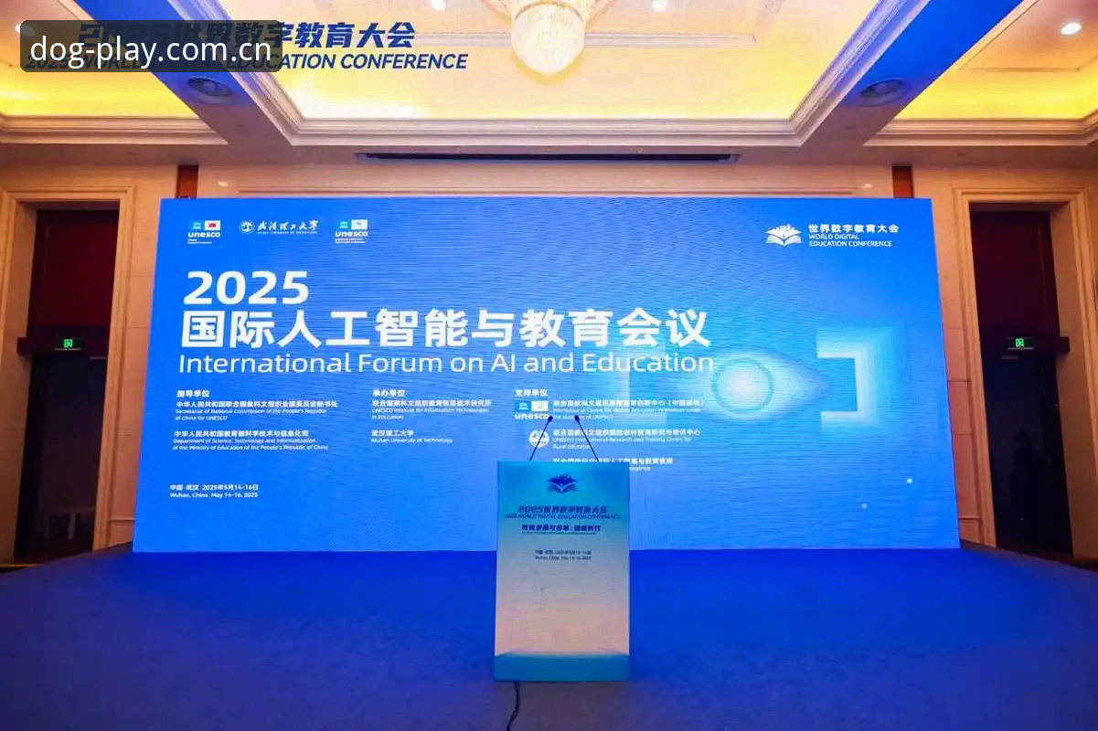 博狗官方平台 vs 普通数字娱乐应用：2025手机版全面对比